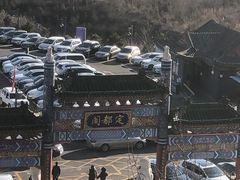 -定都阁
