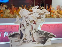 -IPSTAR|潮玩星球(天府广场店)