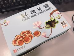 -光明邨大酒家(淮海路店)