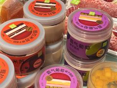 -奈雪的茶(新天地广场PRO店)