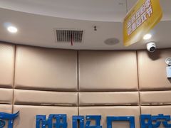 -咿呀口腔(光谷分院)