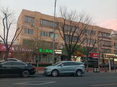 -大鸭梨烤鸭(顺义石园店)
