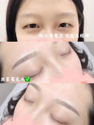 -MIVI半永久纹眉纹绣