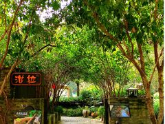 -野蔓果·山野菜(西湖景区·龙井茶田店)