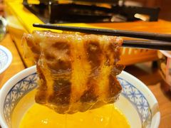 -隐月· 㐂和食屋(芝罘万达公馆店)