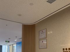 -复动肌骨门诊·MEDMOTION(北外滩店)