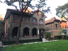 -上海孙中山故居纪念馆