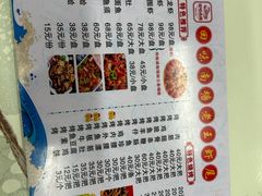 -回味南塘老王虾尾(总店)