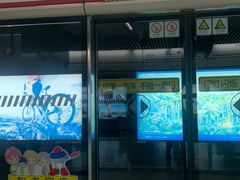 -衡山路(地铁站)