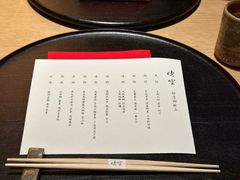-晴空·日本料理(万象城店)