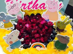 佩奇猪主题裸蛋糕-艾加柒克蛋糕茶歇甜品台(春熙路店)