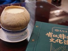 原只椰子炖奶-民信老铺(双皮奶博物馆店)