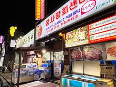 -宝健路步行街(Pedestrian Shopping Street)