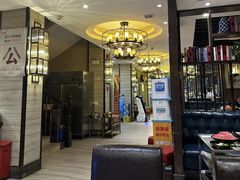 -好得火锅(育才店)