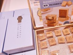 -巴黎贝甜(凯德MALL望京店)