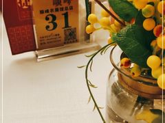 -顺峰(农展馆店)