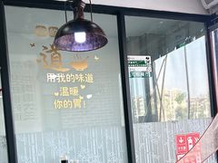 -李先生牛肉面大王(郑州火车站西广场2店)
