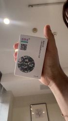 -智美品质医美