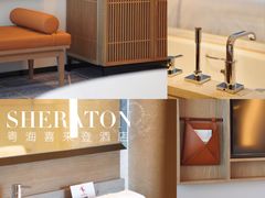 -广州粤海喜来登酒店