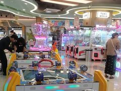 -汤姆熊欢乐世界·史莱姆怪兽(正大店)