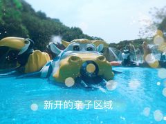 -热带风暴水上乐园(新镇路)