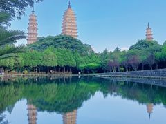 -崇圣寺三塔文化旅游区