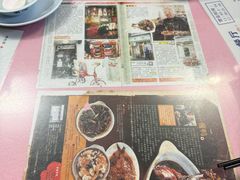 -蘭心餐厅(进贤路店)