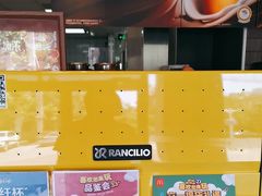 -麦当劳(杨林得来速店)