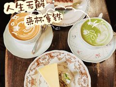 -古董花园(思南路42弄小区店)