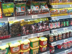 -物美超市(通州华业玫瑰店)