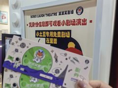 -万达广场(太原街店)