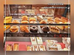 -星巴克(北京枫尚奥莱店)