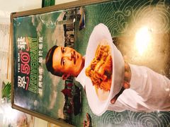 -翠华餐厅(旺角文华商场店)