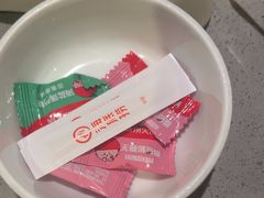 -海底捞火锅(仓山爱琴海店)