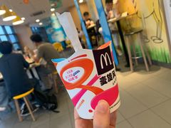 -麦当劳(开萝大道店)