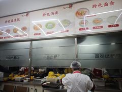 -玉华饮食店(茅台路店)