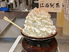 -KUNCHA鲲茶·江西制茶(铜锣湾店)