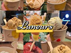 -LUNEURS月乐诗·法式冰淇淋(环贸店)