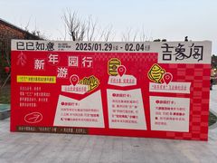 -中华孝德园