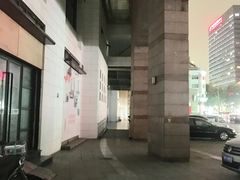 -沪东工人文化宫