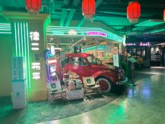 -华威约饭街