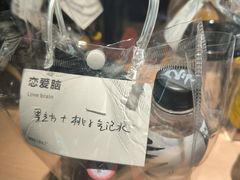 -湘子庙