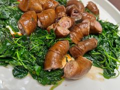 -神仙馆(衡山路店)