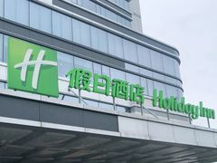 -苏州太湖假日酒店