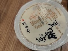 -和合谷(北新桥店)