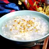 盐城大有镜弄堂里