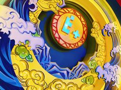 -E+有冰工厂·昆仑寒宫2(五角场店)