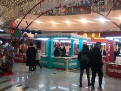 -方恒购物中心(望京小街店)