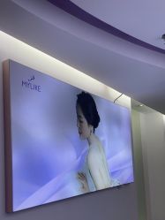 -深圳美莱医疗美容医院