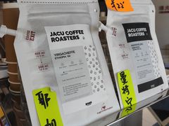 -卖呆儿咖啡(望京店)